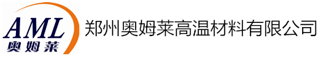 郑州奥姆莱高温材料有限公司-硅碳棒-硅钼棒