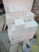 公司厂景